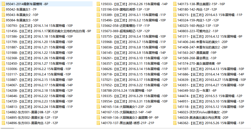 17-cxpyvo3dbjo.png