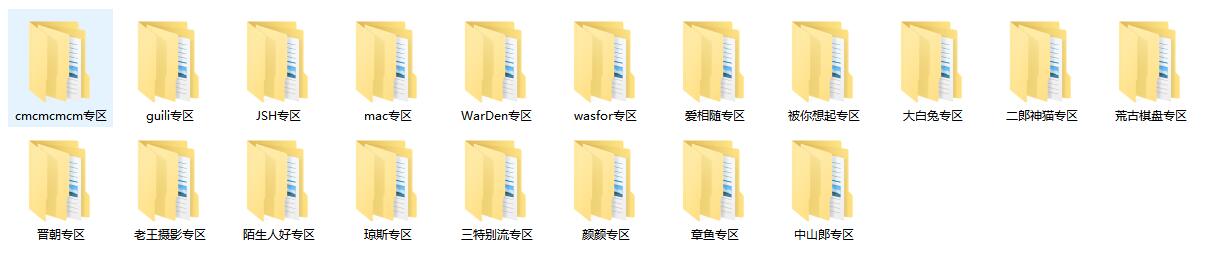 32-hfsp1yqgzu5.jpg
