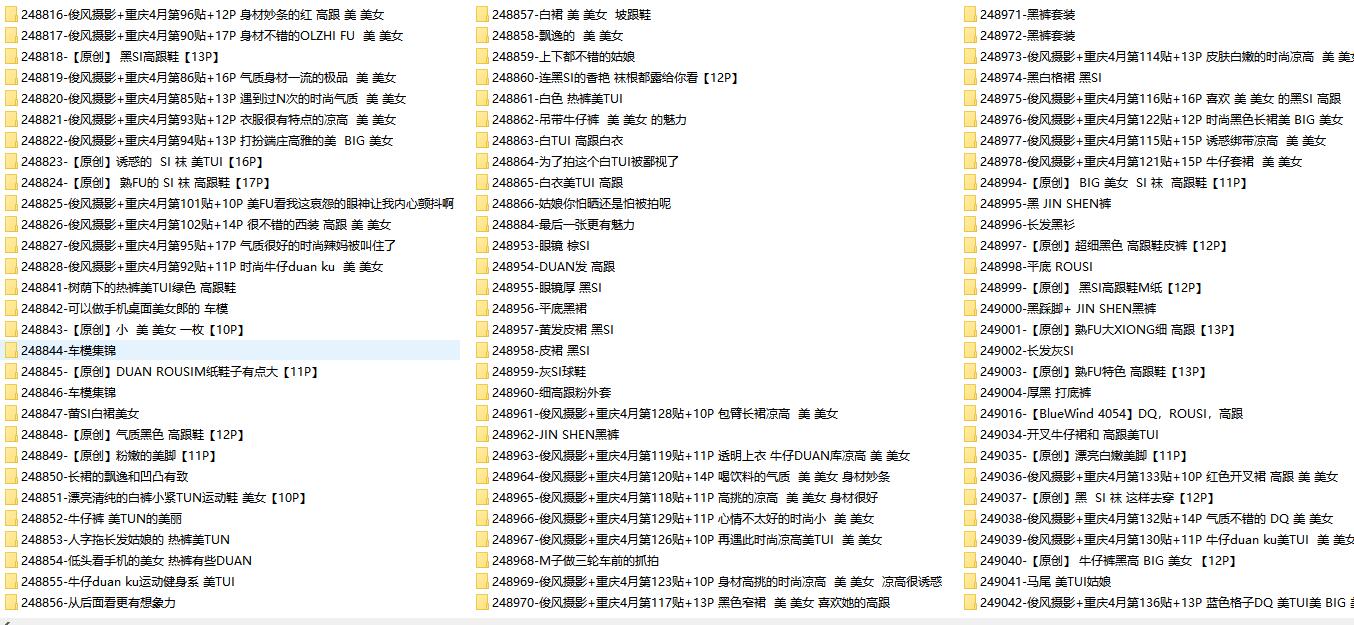 44-q0ofqrpp2is.jpg