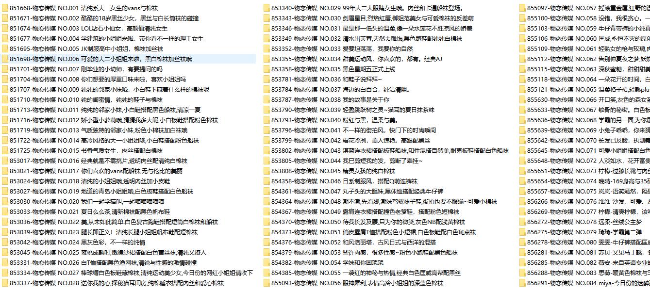 23-unsdsyqhpsc.jpg