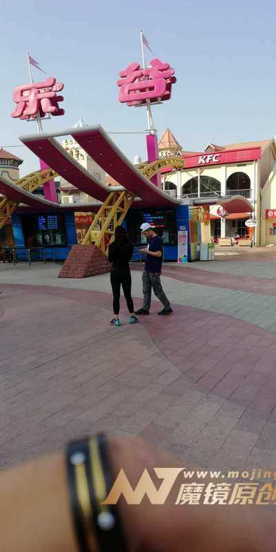 22839-lap3psp4tle.jpg