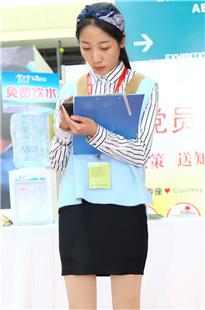 ihssp014pom.jpg