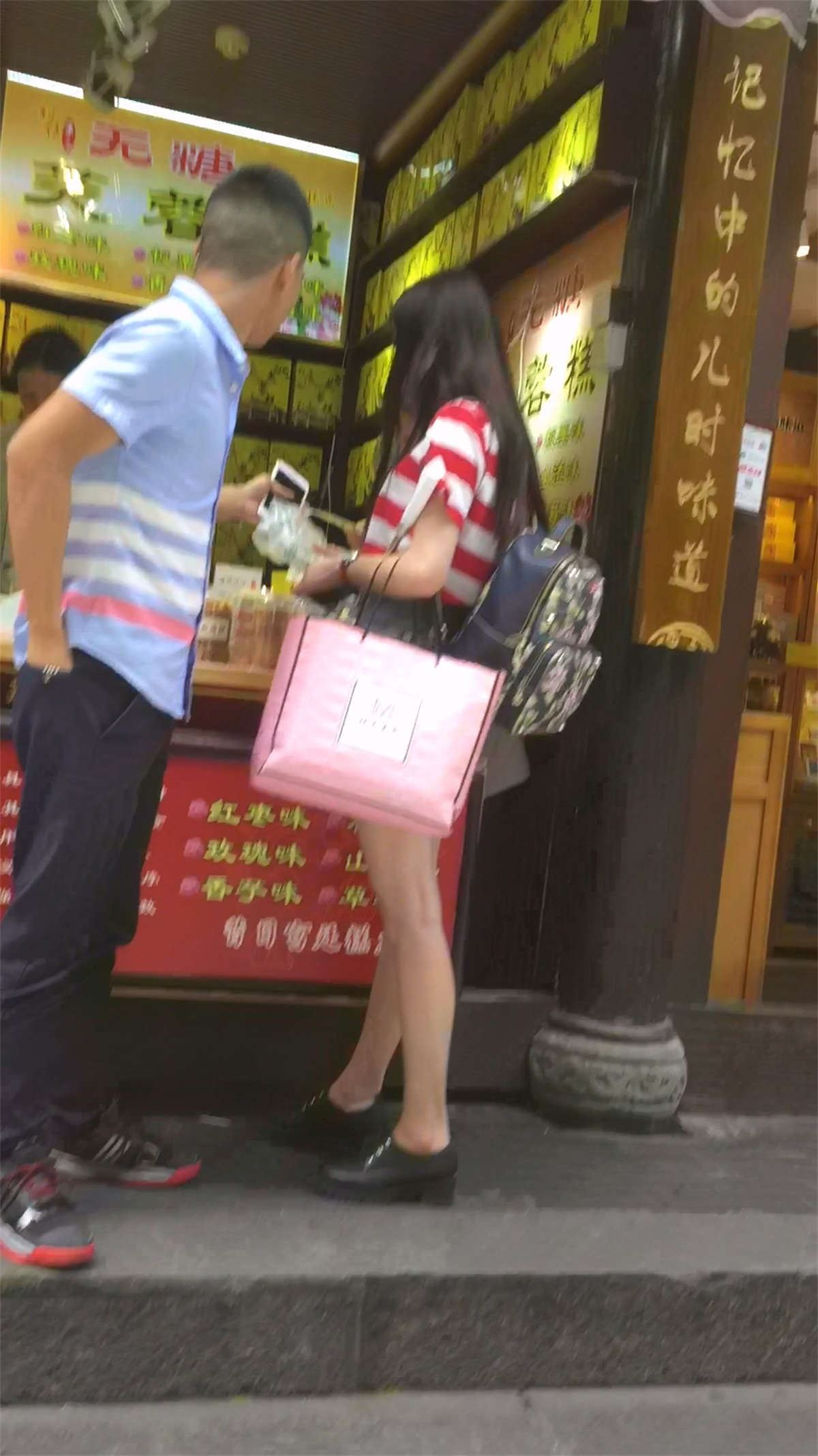 83502-d0gvm40aine.jpg