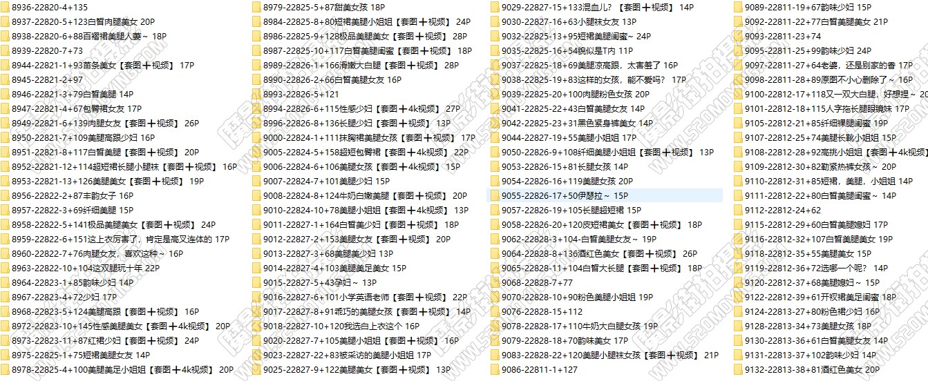 2-摄神街拍-3.jpg