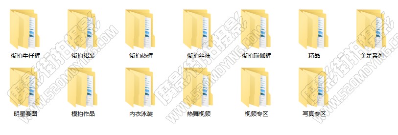 3-街拍太郎-1.jpg