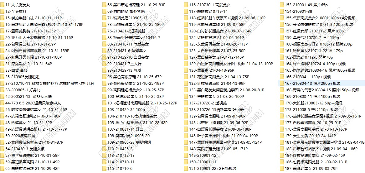 3-街拍太郎-2.jpg
