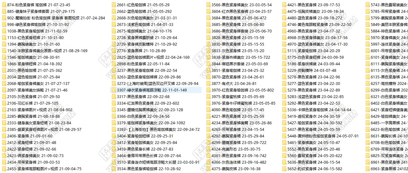 4-爱原图-2.jpg
