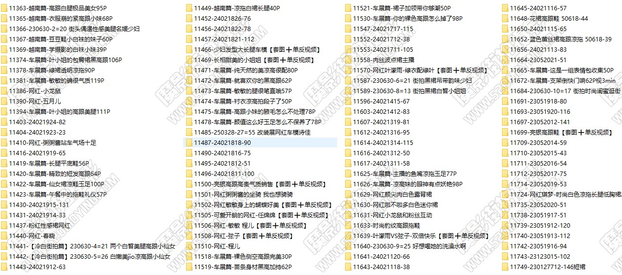 4-爱原图-3.jpg
