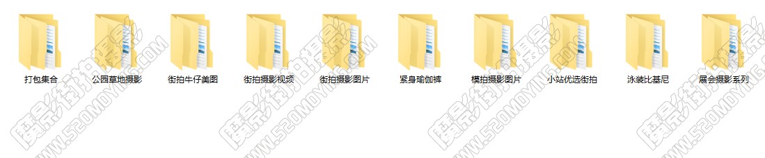 5-街拍小站-1.jpg