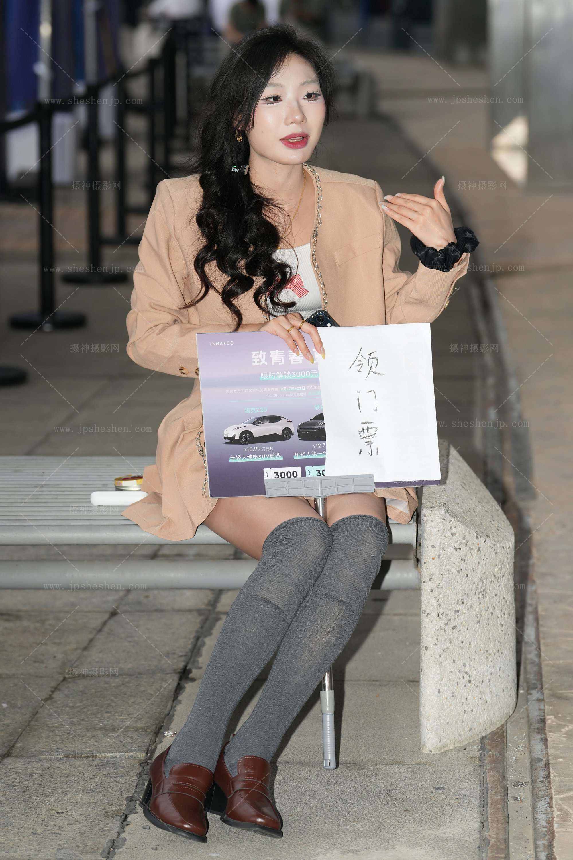 23560-jzequ2ch2il.jpg