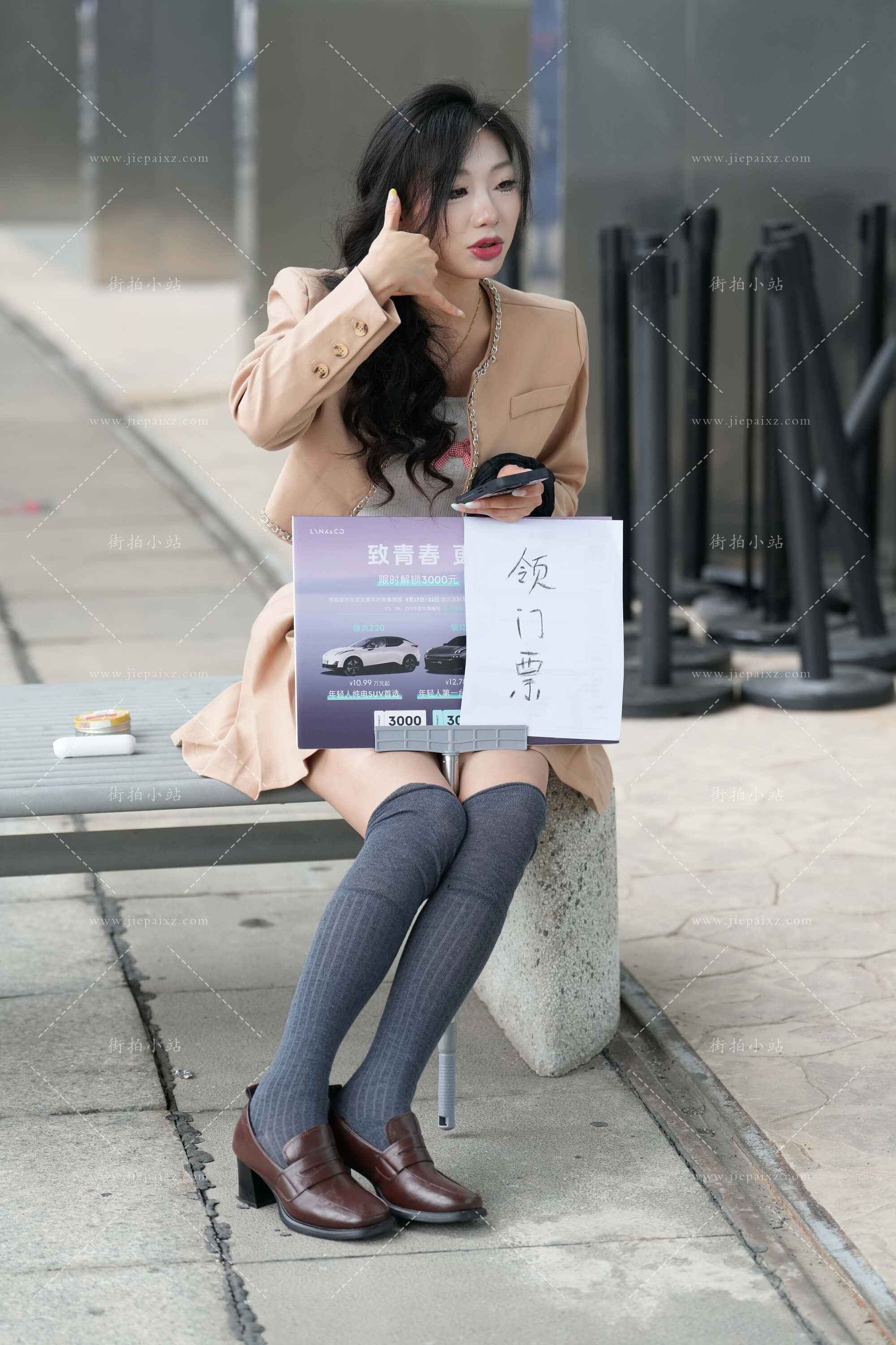 395724ltfi4ygtvv.jpg