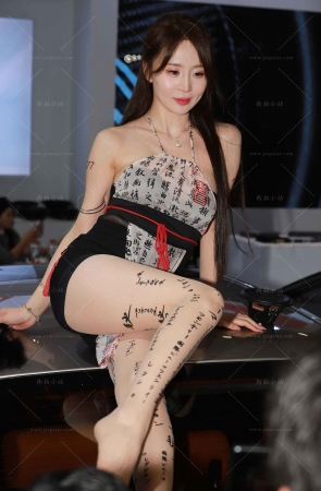 车顶上的 陈77