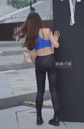 紧身