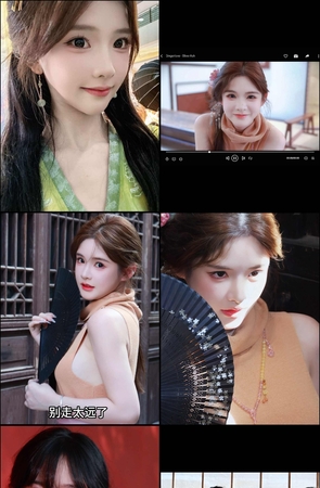 第243期--主播【初然啊】共140个短视频合集，时长共0:28:48，大小0.71GB！