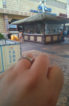 咔喳赛帖 ----美味烤肠