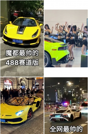 第23期：抖音主播【上海街拍】2011部短短视频合集，短视频时长08:06:00，大小7.4GB