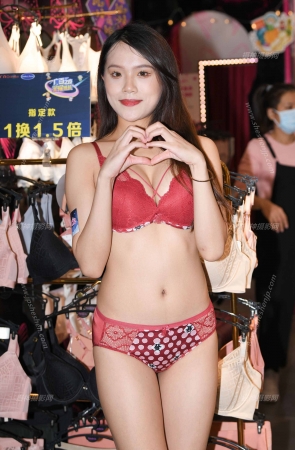 21116-13=83√广百内衣秀，发发发 11P