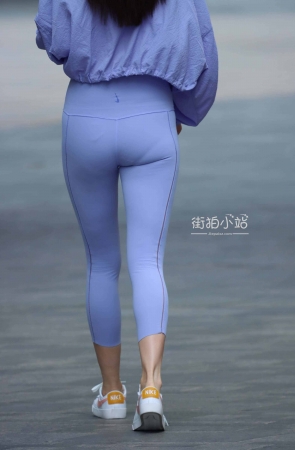 紫色紧身裤MM