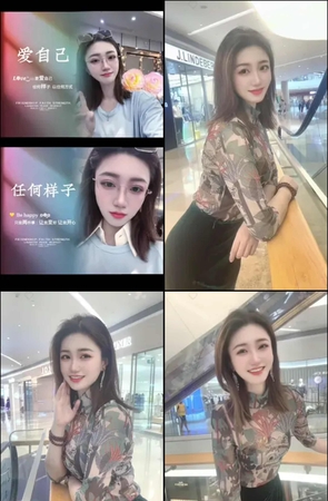 第241期--主播【小凤仙】共97个短视频合集，时长共0:10:55，大小0.27GB！