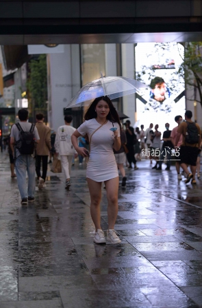 透明的伞
