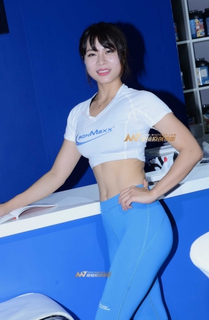 蓝色健体裤