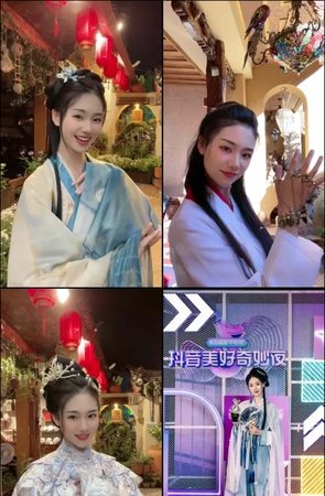 第272期--主播【小倩】共88个短视频合集，时长共0:38:31，大小0.93GB！