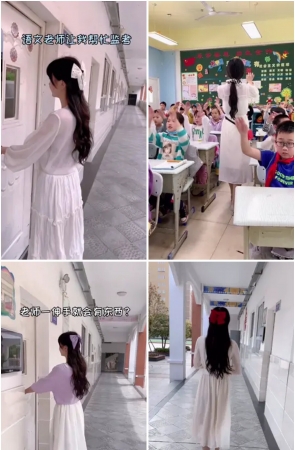 第66期：抖音主播【媛媛老师】386部短视频合集，视频时长04:13:29，大小3.9GB