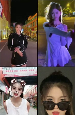 第259期--主播【妹妹义】共308个短视频合集，时长共1:16:12，大小1.92GB！