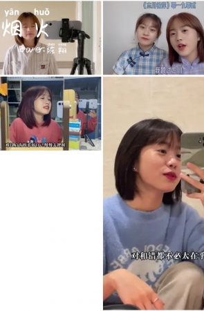 第169期：抖音主播【艾北】903部短视频合集，视频时长5:37:33，大小13GB