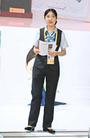 26415-5-85√农业银行-裤里丝职员 9P