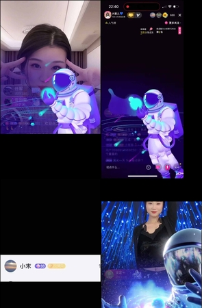 第254期--主播【大慧儿】共147个短视频合集，时长共0:18:52，大小0.46GB！