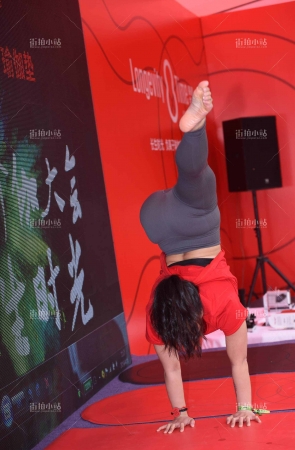 红