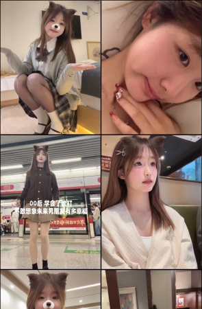 第207期--主播【00】共126部短视频合集，时长共0:24:32，大小1.03 GB