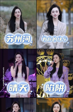 第279期--主播【小石一】共367个短视频合集，时长共3:14:57，大小4.6GB！