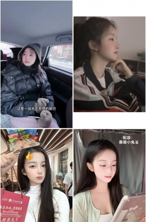 第93期：抖音主播【徐恩惠】107部短视频合集，视频时长00:41:45，大小709MB