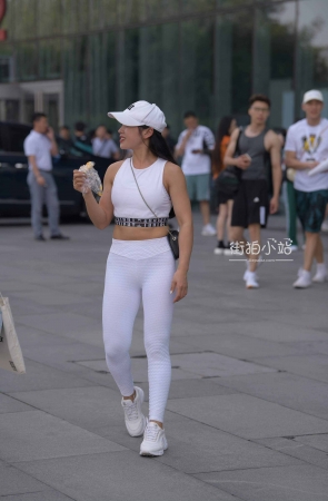 紧身白瑜伽裤