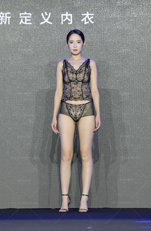 SH25-196-106√野性镂空蕾丝～