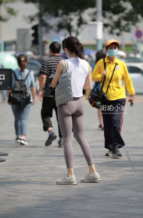 紧身小姐姐