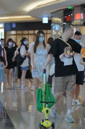 纯欲风网纱闪闪刺绣一字肩