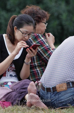 香艳的薄透短丝