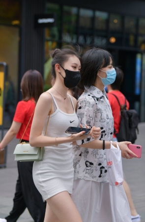 吊带包臀裙小姐姐 [67P-762MB]