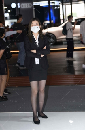 嘿丝美女销售