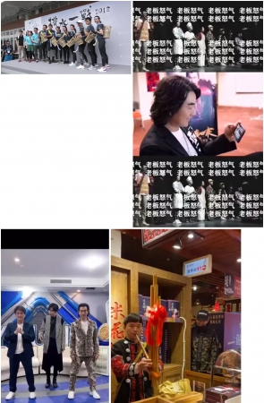 第30期：抖音主播【任贤齐】915部短视频合集，短视频时长17:57:41，大小16.4GB