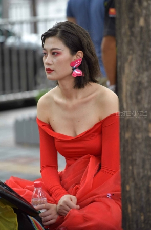 红