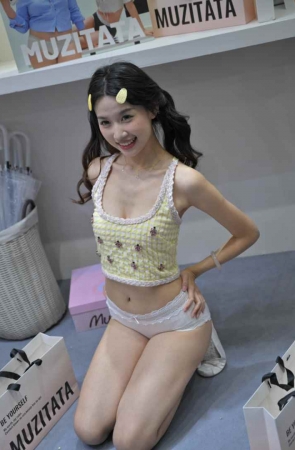 清爽可爱 [45P-907MB]