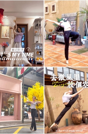 第21期：主播【七公主】94部短短视频合集，短视频时长00:19:45，大小302MB