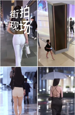 第177期：抖音主播【街拍日常】225部短视频合集，视频时长0:32:51，大小1.4GB