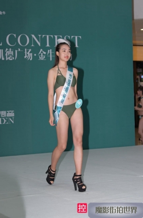 2020成都超模半决赛：6.14.0号选手MJ1541[1.2G]