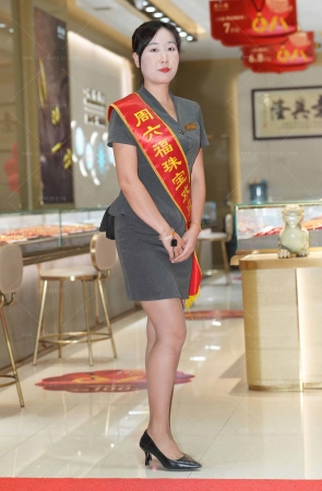 金店肉丝职业装234P视8K3min 16P