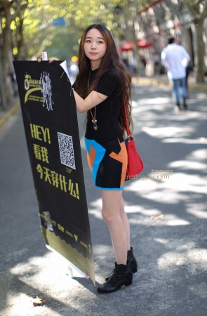 阿奔.2015.10.17.时装周 花线裙 小皮靴.11p